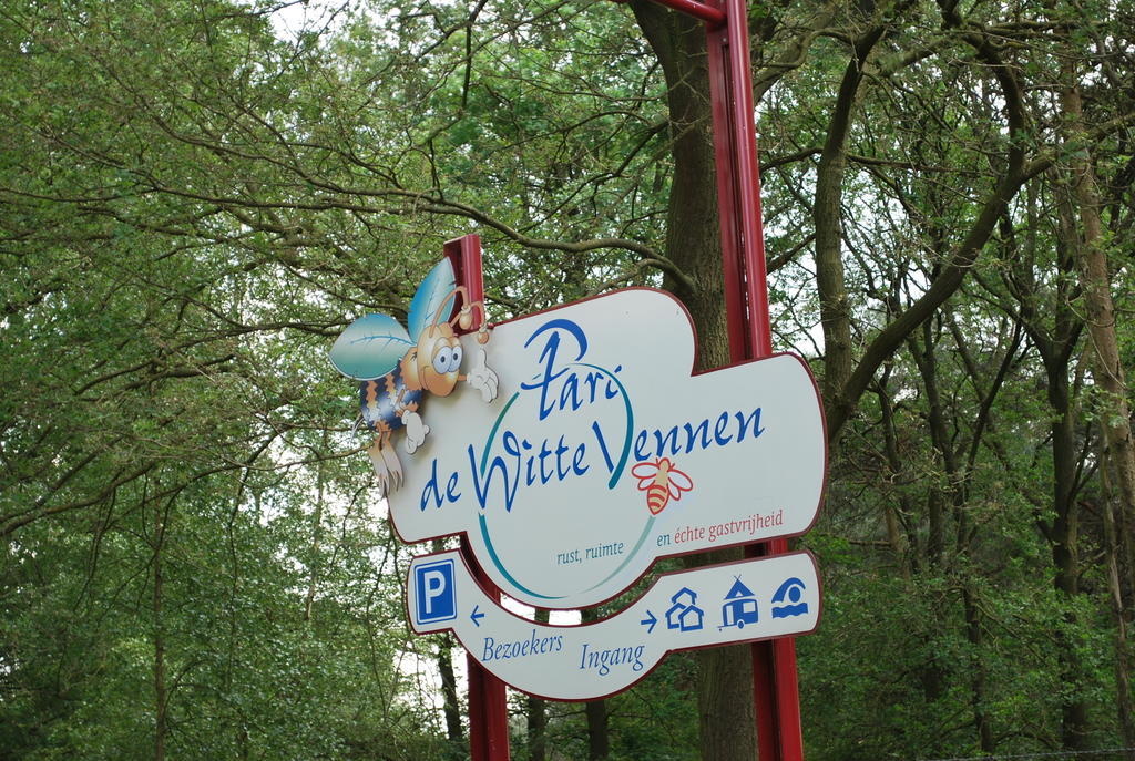 Parc De Witte Vennen Oostrum (Limburg) Exterior photo